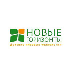 Новые Горизонты