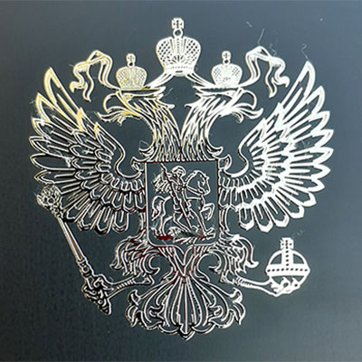 Шильд